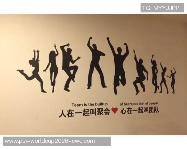 足球俱乐部内部管理与团队协作的最佳实践与成功案例分析